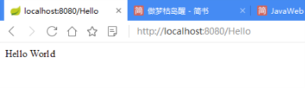 1547642441090