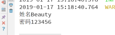 1547709694559