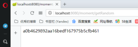1548767874216