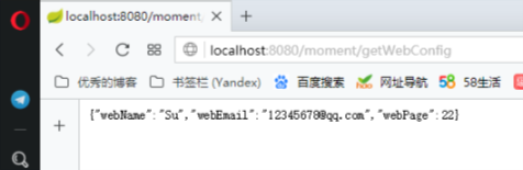 1548768310819